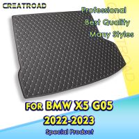 Car Trunk Mat For BMW X5 G05 2022 2023 Custom Car Accessories Auto Interior Decoration