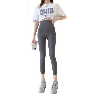 The New Uniqlo seven-point shark pants small childrens summer thin leggings womens outerwear strong pressure stovepipe eight-point yoga barbie pants