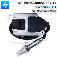 5WK96681D W212ไนโตรเจนเซนเซอร์ออกซิเจน NOX Sensor สำหรับ -Benz W166 W172 W205 ML250 W207 W906