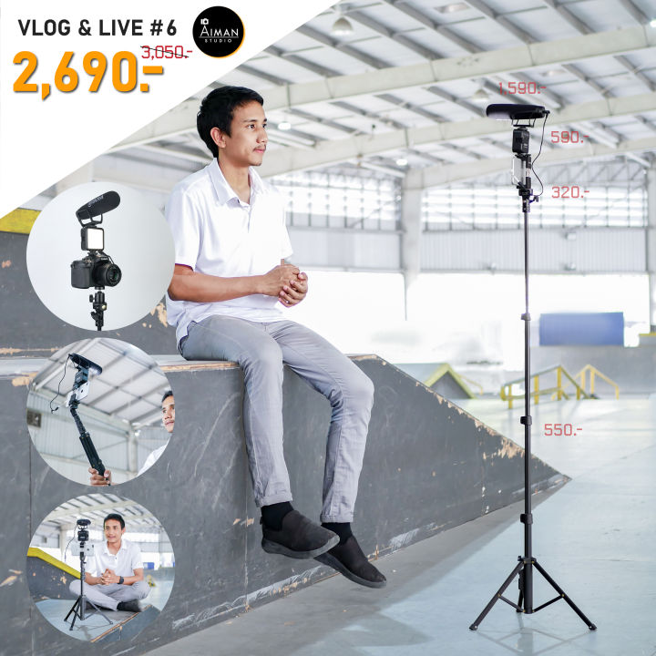 เซ็ต-vlog-and-live-6