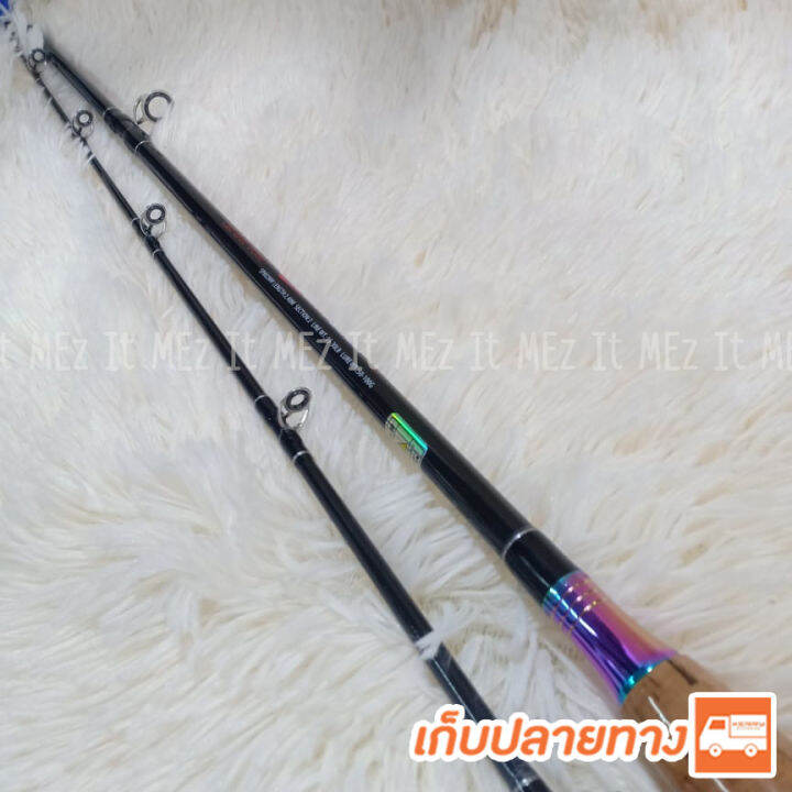 คันเบสหน้าดิน-กราไฟท์-champion-super-power-line-wt-15-30-lb-lure-wt-50-100-g-casting