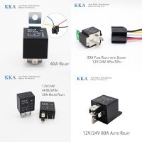 【LZ】 [5PCS/PACK] 30A Automotive Relay with Fuse 12V/24V 4pin/5pin 40A Auto Relay 80A Car Relay for Car Motor Boat Auto Vehicle