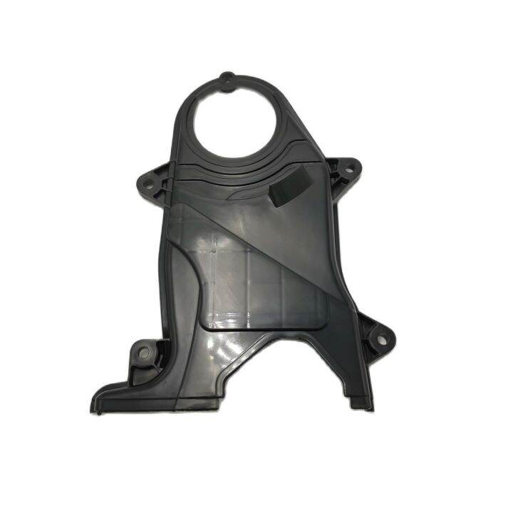 Genuine OEM Hyundai/Kia Timing Belt Lower Cover - Part #21350-3E000