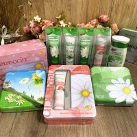 DD KK German Chamomile Hand Cream Set Moisturizing Lotion Gift New Classic Soft Rose Crack Repair for Men and Women