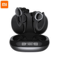 NEW Xiaomi Bluetooth 5.1 TWS Earphone Wireless Headphones Noise Cancelling Stereo Sport Waterproof Headsets Handsfree Microphone