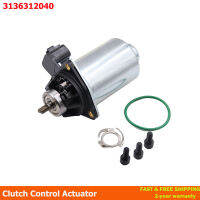 3136312040 Actuator คลัทช์เครื่องยนต์สำหรับ Toyota AURIS Corolla Verso Yaris --- OE คุณภาพ1.8L 1.5L 2.0 4L 2004-2011 31363-12040