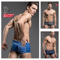 กางเกงบ๊อกเซอร์ กางเกในผู้ชาย ผ้ายืด สียีนส์ Super Jeans แบรนด์ Super Body