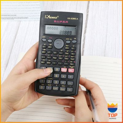 TOP  เครื่องคิดเลข เครื่องคิดเลข วิทยาลัย เข้าสอบ วิทยาศาสตร์ ฟังก์ชั่น เครื่องคิดเลขนักเรียน240 ฟังก์ชั่น Calculator