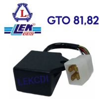 กล่องไฟ กล่องซีดีไอ CDI GTO 81 , 82  (LEK CDI)