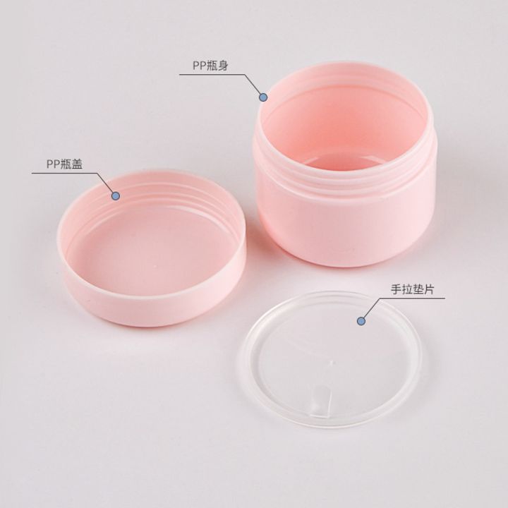 yf-10g-20g-30g-50g-100g-150g-plastic-makeup-jar-pot-refillable-sample-bottles-face