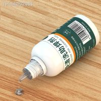 ☏ 50ML Portable Liquid Flux for Pure Aluminum Sheet Soldering Liquid Flux No-Clean Paste for Copper LED Rework Tools Dropshipping