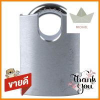 กุญแจลูกปืน MUL-T-LOCK DTPG-55P 55 มม. สีเงินPADLOCK MTL DTPG-55P 55MM SILVER **ราคาดีที่สุด**