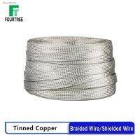 ▪♧✻ 1Meter Tinned Copper Signal Shielded Cable Bare Ground Braid Lead Wire Conductive Tape High Flexibility 1.5-12mm 4-20mm Width