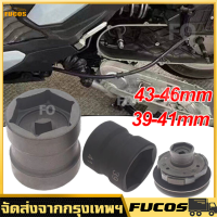 ลูกบล็อกถอดคลัช รถออโต้ ลูกบล็อก 39mm-41mm ลูกบล็อก ถอดคลัช รถออโต้ บล็อก Motorcycle 39-41mm Double Head Sleeve Pulley Nut Accessories Fit for GY6 Nut Sleeve