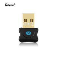 อะแดปเตอร์ส่งสัญญาณบลูทูธ5.0 USB ตัวรับสัญญาณ V5.0บลูทูธตัวรับสัญญาณเสียงบลูทูธแบบดองเกิลอะแดปเตอร์ยูเอสบีไร้สายอะแดปเตอร์ USB สำหรับคอมพิวเตอร์พีซีแล็ปท็อป