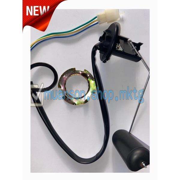 GY6 125 FUEL FLOATER /FUEL FLOATER GY6125 GAS TANK FLOATER Lazada PH
