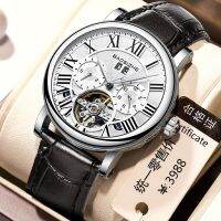 The new fully automatic hollow out mechanical watch watch male foreign trade trill hot style of high-grade mens watch --Mens Watch238812☬❧✒