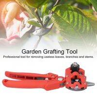 สวน Grafting เครื่องมือ ชุด โรงงาน กรรไกรตัดกิ่งไม้กรรไกรตัดเฉือน Pruner Gardener Professional Supplies