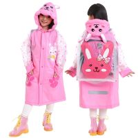 【CW】 Fashion Children Kids Raincoat Girls Boys Rain Coat Trench Poncho Jacket Outdoor Student Rainwear With School Bag Position