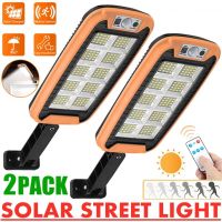 Solar Street Lights Outdoor, Solar Lamp With 3 Light Mode Remote Control Waterproof Motion Sensor Lighting for Garden Patio Path