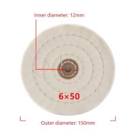 4/6 "× 50ล้อสำหรับขัดเจีย12มม. รูด้านในสำหรับผ้าขัดเครื่องประดับโลหะไม้ล้อเจียระไนเพชรเครื่องมือขัด