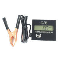 Gasoline Engine Tachometer Induction Pulst Tach Meter Motor Gauge Waterproof With Battery LED Display For Chain Saw Accessories