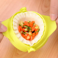 Dumpling Mold DIY พลาสติก Easy Jiaozi Maker เครื่องมือ Ravioli Maker ครัว Dumpling Machine Dough Press Gadget สำหรับทำอาหาร Dumpling