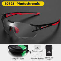 ROCKBROS UV400ขี่จักรยานแว่นตา P Hotochromic เลนส์จักรยานแว่นตากีฬา MTB ถนน Frameless แว่นตาแว่นกันแดดจักรยานแว่นตา