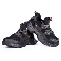 【HOT】 Labor insurance shoes men  39;s anti-smashing anti-piercing high elastic cushioning breathable light safety protection work