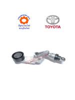 ชุดลูกรอกสายพานTOYOTA ALTIS ZZE121 แท้ห้าง 16620-0W093