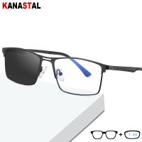 Men Anti Blue Light Blocking Reading Glasses Women Polarized Sunglasses Eyeglasses Frames Photochromic Prescription Lens Eyewear