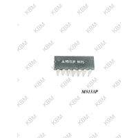 Integrated Circuit (IC) M5153P M5169P M5172L M51104L M51143AL M51160AL M51164AL M51320P