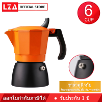 LZA โมก้าพอทวาล์วคู่ ขนาด 6 คัพ 300 ml. รุ่น K93 คุณภาพเกรดเอ ครีมม่ามากกว่าเดิม หม้อต้ม กาแฟ MOKA POT