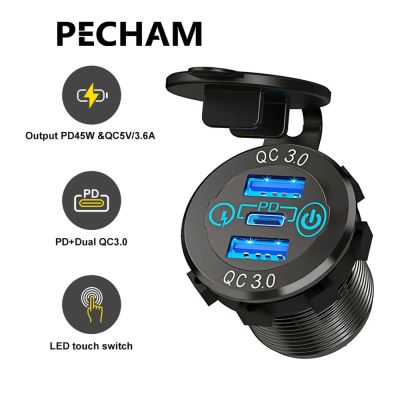 PECHAM อุปกรณ์ชาร์จเร็ว QC3.0 3USB 12V-24V 45W USB พร้อมสวิตช์ สําหรับเรือ รถจักรยานยนต์ รถบรรทุก