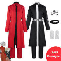 อะนิเมะโตเกียว revengers สวมใส่สีดำสีแดงเสื้อกันลมชุดวิกผมฮาโลวีน haitani เครื่องแต่งกายคอสเพลย์ผู้ชาย.