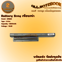 Battery Sony BPS26 / แบตเตอรี่โน๊ตบุ๊ค รุ่น โซนี VGP-BPS26,VGP-BPS26A (งานเทียบเท่า) *รับประกัน 2 ปี*