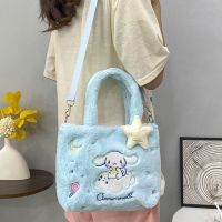 LEMONDROP กระเป๋าถือผู้หญิง Cinnamoroll Kuromi กระเป๋าสะพายไหล่กลางแจ้ง KT ตุ๊กตาแมว Crossbody กระเป๋า JK อุปกรณ์เครื่องแบบ