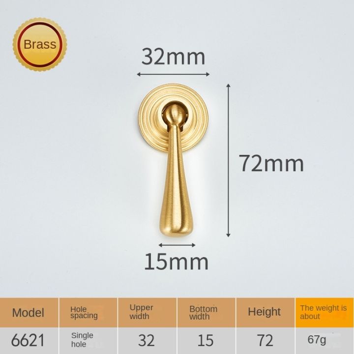 brass-door-handle-brass-pendant-handle-chinese-style-cabinet-wardrobe-drawer-cabinet-door-kitchen-cabinet-handle