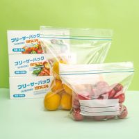 Kitchen Storage Utensils Hermetic Containers Zip With Clasp Food Organizer Silicone Ziplock Transparent Reusable Lunch Bag