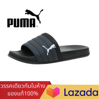 พร้อมส่ง!! Puma รองเท้าแตะ ของแท้ 100% จากแบรนด์ Size 38-45 รหัส 288-9 คอมฟอร์ท แซนเดิล น้ำหนักเบา และ ทนทาน（แนะนำสั่งเพิ่ม 1-2 เบอร์คะ）