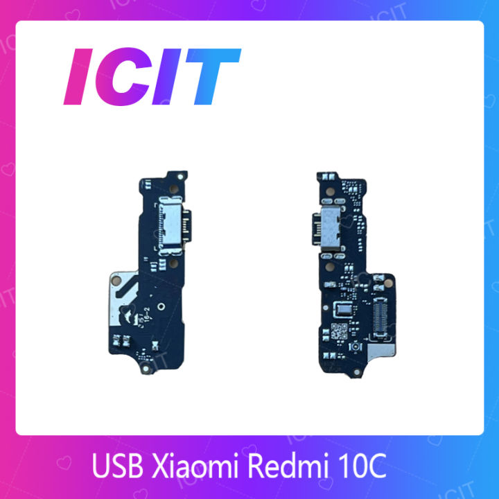 xiaomi-redmi-10c-อะไหล่สายแพรตูดชาร์จ-แพรก้นชาร์จ-charging-connector-port-flex-cable-ได้1ชิ้นค่ะ-สินค้าพร้อมส่ง-คุณภาพดี-อะไหล่มือถือ-ส่งจากไทย-icit-2020