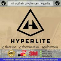 สติ๊กเกอร์แคมป์ปิ้ง สติ๊กเกอร์แต่งรถ สติ๊กเกอร์ไดคัท ลาย Hyperlite พร้อมติดเทปยก