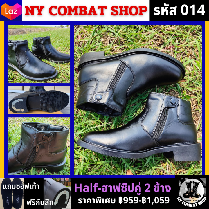 half-shoes-รหัส-014-รองเท้าฮาฟ-ซิปคู่-สูง4นิ้ว