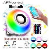 [HOT QQZIWWUJJWG 104] Blub Smart E27 RGB Amp;
