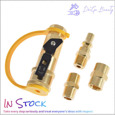 【คลังสินค้าพร้อม】ทองเหลือง1/4โพรเพน Quick Connect Adapter Kit Inflatable Connector รวมกับสวิตช์วาล์วแก๊ส Bottle Joint