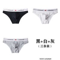 3pcs/lot color mens briefs youth sports breathable low-waisted underwear sexy cotton seamless trend