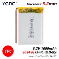 【Big-promotion】 legoalbest mall 2/4ชิ้นทนทาน523450 1000มิลลิแอมป์ชั่วโมงลิเธียมโพลิเมอร์ชาร์จ3.7โวลต์1000มิลลิแอมป์ชั่วโมง523450 Lipo สำหรับ MP3 MP4โคมไฟ LED