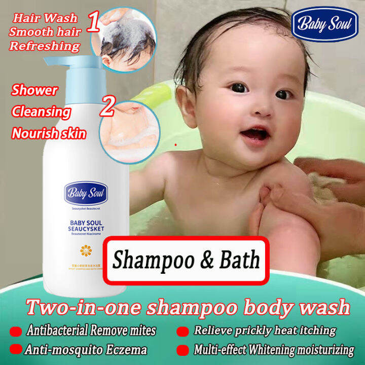 Baby Shampoo Wash & Shampoo 2 in 1 Shower Gel Toiletries 500ml Milk