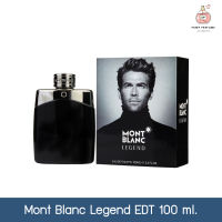 น้ำหอมผู้ชาย Mont Blanc Legend EDT 100 ml.