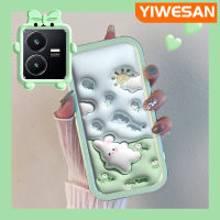 YIWESAN เคส Y22s สำหรับ VIVO Y22เคสลายการ์ตูน3D ดอกไม้กระต่ายสีสันสดใสเลนส์กล้องถ่ายรูปแบบนิ่มมอนสเตอร์ตัวน้อยเคสมือถือกันกระแทกแบบใสเรียบง่ายฝาครอบป้องกันซิลิโคนความคิดสร้างสรรค์โปร่งใส